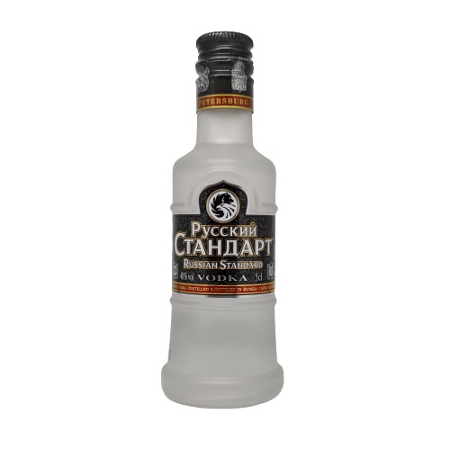 ▷ Mini bottles ABSOLUT vodka at the best price