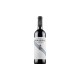 Bottiglia piccola Vino Rosso Cune 37,5CL